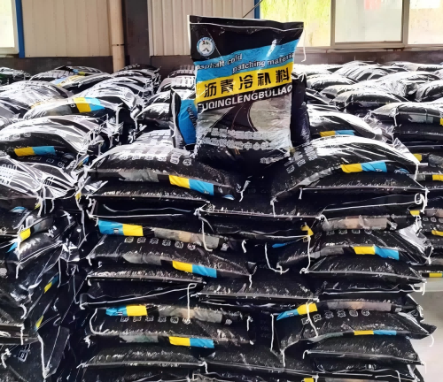 六弓乡沥青冷补料