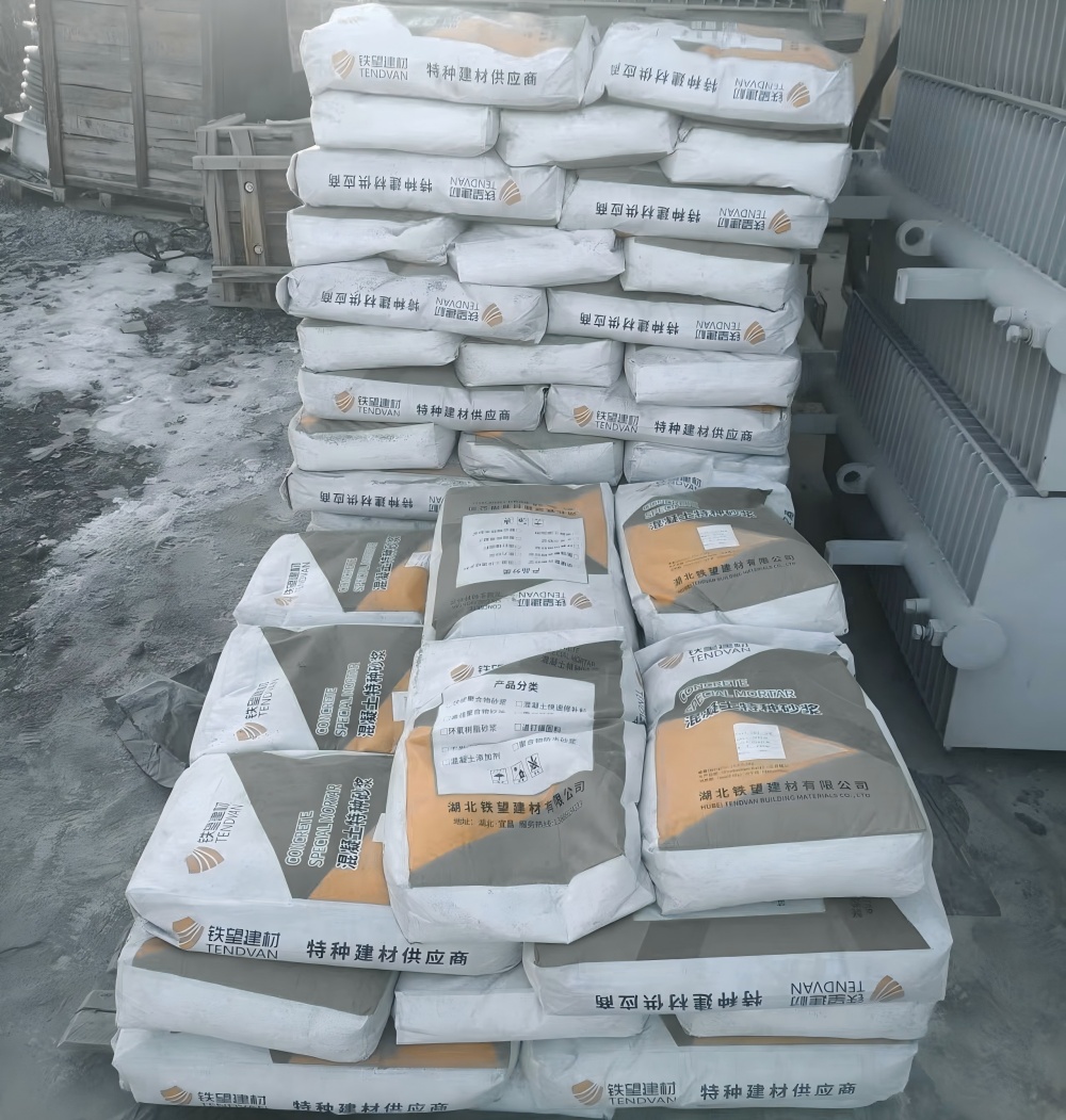 六弓乡M50干硬性无收缩砂浆