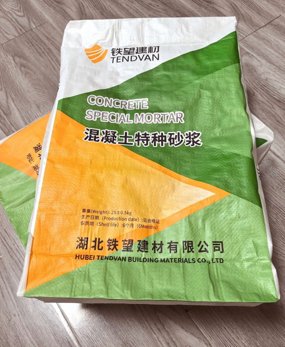 六弓乡薄层快速修补料