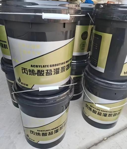 六弓乡丙烯酸盐灌浆料