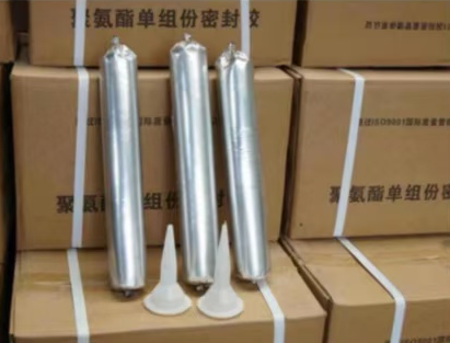 六弓乡聚氨酯密封胶